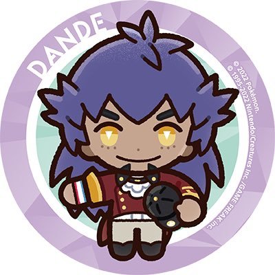 NrWish3119's profile picture. 