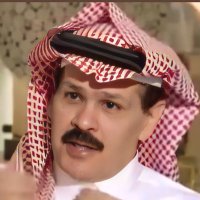 صالح الطريقي(@saleh_alturigee) 's Twitter Profile Photo