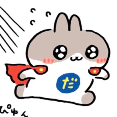 얼레벌레 살고있어요 / 귀여운건 다 좋아함 / 치이카와 + 드라마광인(그래서 배우들 이야기도 해요) / 안맞으면 블언블