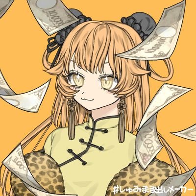 ポジティブおくとぱすさんのプロフィール画像