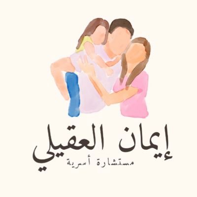 مستشارة اسرية،ومدرب معتمد وعضو اتحاد المدربين العرب،وعضو مركز حياة امنة بمكة،وعضو مركز سكون، وعضو مركز الحي،وعضو مكتب القياس والتشخيص للاستشارات