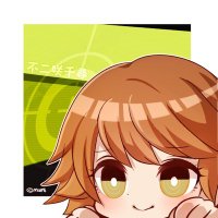 ラーメン好きのファニル/罪過1163(C) (@suterusuhanter) 's Twitter Profile