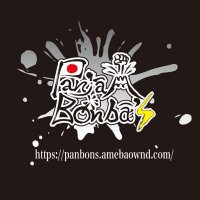 パンジャーボンバーズ🐕 (@panbons) 's Twitter Profile Photo パンジャーボンバーズ🐕 (@panbons) 's Twitter Profile Photo