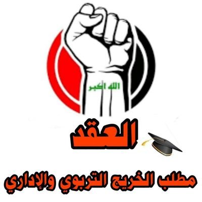 مَريِّتّ مَنِ يِّمَهِمَ أّمََّس 🚶‍♀️
وِدِمَوِعٌيِّ نِزِّلَتّ دِأّفِّيِّهِ 😭
حٌنِيِّتّ لََّسوِأّلَفِّ شٍخَصٌ 💕💫
ضّحٌګأّتّهِ جِأّنِتّ عٌأّفِّيِّهِ 😢💔