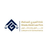 غادة العيدي للمحاماة والاستشارات القانونية (@aleidilaw) 's Twitter Profile