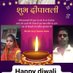 Deepak Kumar (@deepakk41610431) Twitter profile photo Deepak Kumar (@deepakk41610431) Twitter profile photo