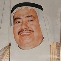 شيخة مبارك صباح الناصر الصباح(@shaikha_alsabah) 's Twitter Profile Photo