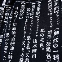 ◼ (@everyday_42die) Twitter profile photo