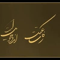 SalaarJun's profile picture. 