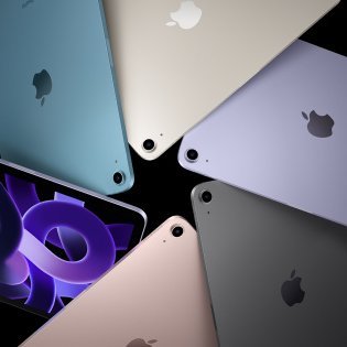 ipad air 5 lo mejor en tecnología
Apple