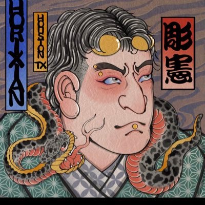 Xiantattoo_art's profile picture. 