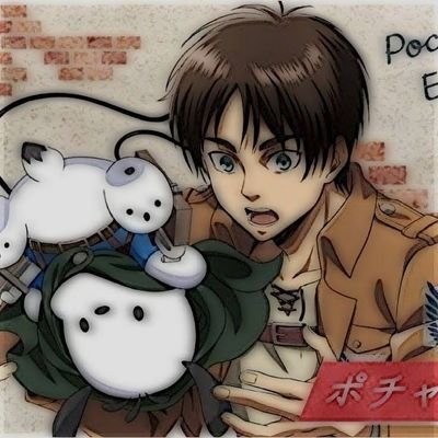 le canto a ivy a eren con el iwaoi de hinchada š