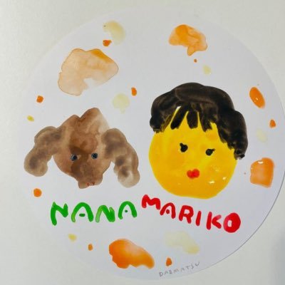 誰かの選んだ本のある空間が好き。日野市南平の絵本屋「南と華堂」@nantokadou に棚を借り小さな本屋やってます。金土日の12-17時営業 🏠🇯🇵山梨→横浜→コロンビア🇨🇴→新宿→沖縄etc.2024年2月3月はコロンビア🇨🇴滞在