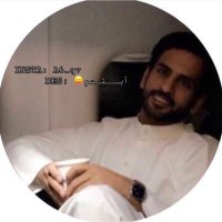 أبتسم😝 (@a6_qvv) 's Twitter Profile