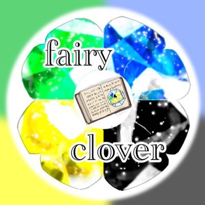 Fairy Clover(フェアリークローバー)@創作合同垢さんのプロフィール画像