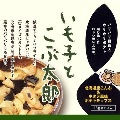 好物は麻雀、食べてる時が至福の時間😁😁
2024.1.21 HOLIC杯優勝