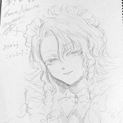 もすさんのプロフィール画像