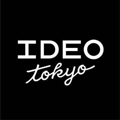 IDEO Tokyoは、デザインを通じて様々な組織・個人の創造性を最大限引き出し、世の中にポジティブなインパクトをもたらすことを志しています。