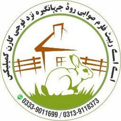 AARabbitFarm's profile picture. Rabbit Farmer and Member of Pakistan Rabbit Breeders Assiciation