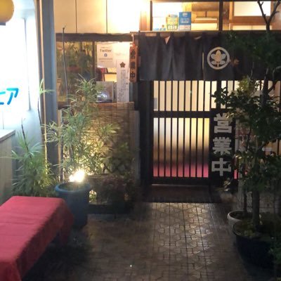 上州黒毛和牛、下仁田ポークのすき焼き店です。すき焼きは下仁田名産のネギとこんにゃく、県産野菜を使用しております。 営業時間12時〜14時、17時〜21時 月曜定休日、祝祭日の場合は翌日火曜日。TEL 0274(82)3128 #すき焼 #コロムビア #豚すき #上州牛 #下仁田ねぎ #孤独のグルメ