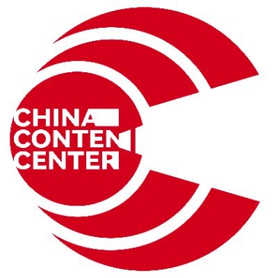 Official Twitter Account of China Content Center 
For more latest Chinese Tech News&Trending Stories, please subscribe: https://t.co/HvCuvNEXbK