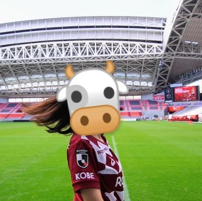 ヴィッセル神戸を東京から応援してます🚄
笑顔溢れるシーズンをめざしてvamos Visselkobe🐂
武藤嘉紀🍀🏴󠁧󠁢󠁳󠁣󠁴󠁿セルティック 古橋亨梧