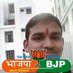 Vijay kumar mishra(मोदी का परिवार ) (@Vijayku35556117) Twitter profile photo