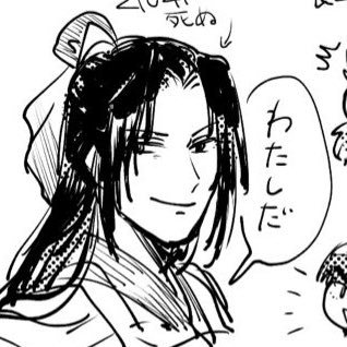 守銭奴さんのプロフィール画像