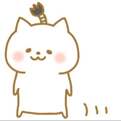 ゆるーく投資をしてる自称ポイ活マスターのまるちゃんです😆
投資歴は6年くらいで、日本の個別株と米国etfが半々くらい。
今までポイントサイトで累計120万円以上のポイントをGETしました!
★誰でもポイ活で「月1万円の節約&お小遣い稼ぎ」ができる!そんな情報を発信しています⬇️