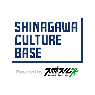 【移転中】SHINAGAWA CULTURE BASE😴