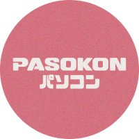 Pasokon パソコン (@pasokonworld) 's Twitter Profile Photo Pasokon パソコン (@pasokonworld) 's Twitter Profile Photo