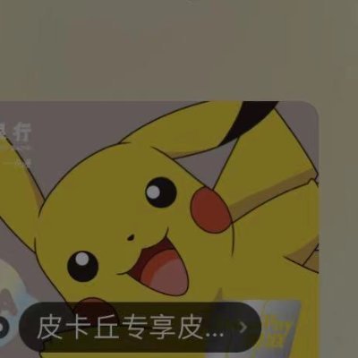 projecthtml5's profile picture. 