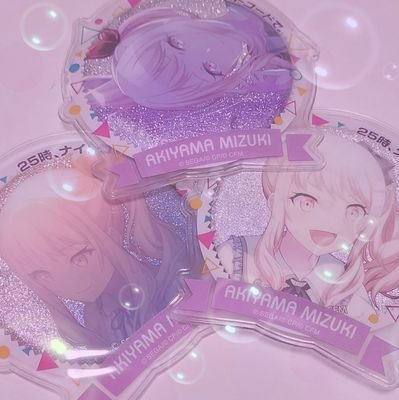 義務教育済み
取り引き用アカウント

丁寧に送らせて頂きます！初心者のため、不慣れなことが多いです。
いつでもDMでご相談OKです！(時間帯によってはすぐに返信出来ない時があります💦)
交換の際はご自身の住所をお書き下さいm(*_ _)m