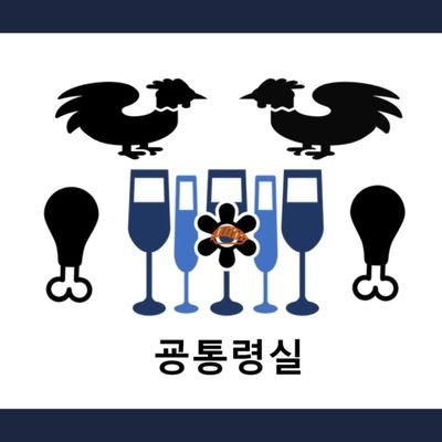12JgVfww7GeDzBp's profile picture. #새미래_차단

#민주당만지지#조국혁신당지지