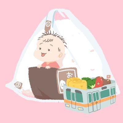 食べる🍜、お酒🍶、野球🎏、旅行(主に国内)、Mr.Children、鉄道(乗る、撮る)好き!👩’87👨’88早生まれ、2019.3入籍💒約2年間の不妊治療の後妊娠、’22.7.3出産予定→’22.6.27(39w1d)、パート勤務
👧’25.4月〜幼稚園2歳児クラス、🚃🚜好き、お歌、ダンスが大好き💕