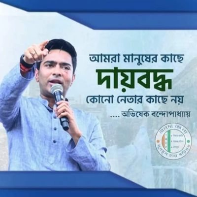 Animesh07482722's profile picture. 