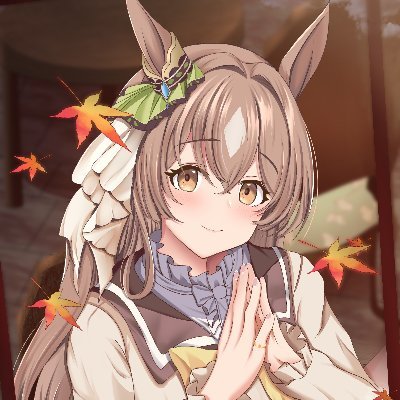 ウマ娘の二次創作を中心にお絵描きする社会人。ウマ娘絵描きさんフォロバさせていただきますが見逃す場合がございますので、その際はお声がけください。/English OK
AI学習はお控えください…。