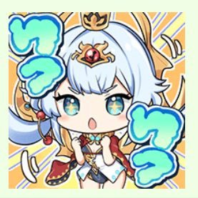 ユ-マ(梵天推しの人)さんのプロフィール画像