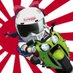 カジ@カブ12R (@kumakuma_xyz) Twitter profile photo カジ@カブ12R (@kumakuma_xyz) Twitter profile photo