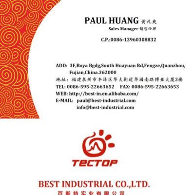 paulinqzbest's profile picture. 