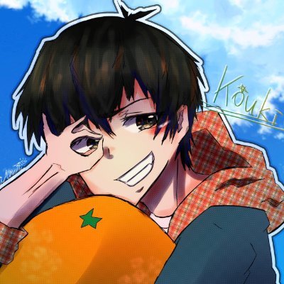 こうきさんのプロフィール画像