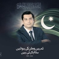 🇵🇰Shehzad Hussain Khan Yousafzay🇵🇰(@ShehzadSKY1) 's Twitter Profile Photo