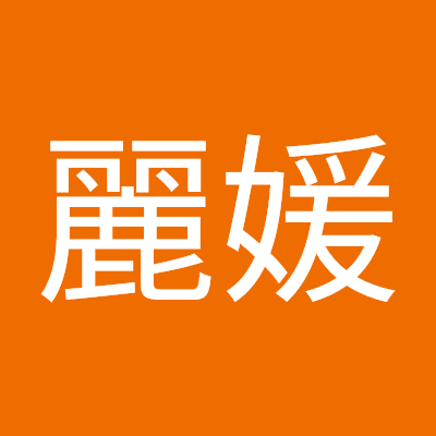 To_firstfrost's profile picture. 