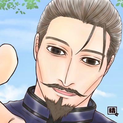 一之木晴乃進(いちのきはるのしん)@垢統一しますさんのプロフィール画像