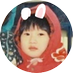 몌 (@eunxxukee) Twitter profile photo 몌 (@eunxxukee) Twitter profile photo
