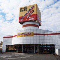 中古カー&バイク用品高価買取/アップガレージ 福岡新宮店(@shingu_ten) 's Twitter Profile Photo