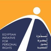 المبادرة المصرية للحقوق الشخصية(@EIPR) 's Twitter Profile Photo