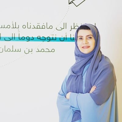 دكتوراة في الابتكار و ريادة الاعمال المجتمعية و مستشارة في ريادة الأعمال و المشاريع الصغيرة  
ASMEC Certified Business Consultant