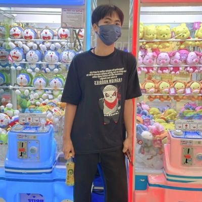 รับงาน N