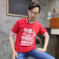 HK Ko Sir(Jacky Chung Kit Ko 互fo)(@HKKoSir) 's Twitter Profile Photo